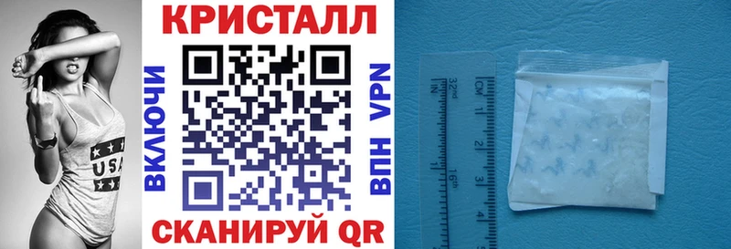 Амфетамин Розовый  Губаха 
