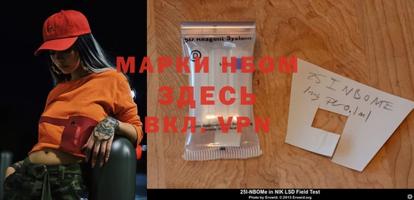 apvp Няндома