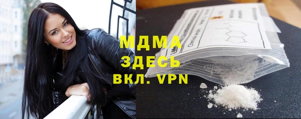 jwh Остров