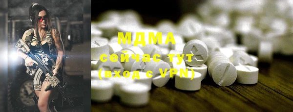 jwh Остров