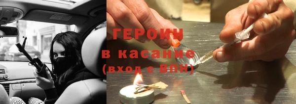 jwh Остров