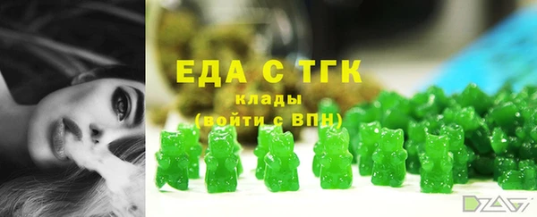 apvp Няндома