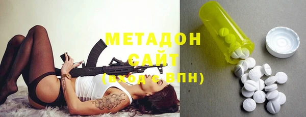 jwh Остров