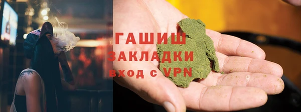 jwh Остров