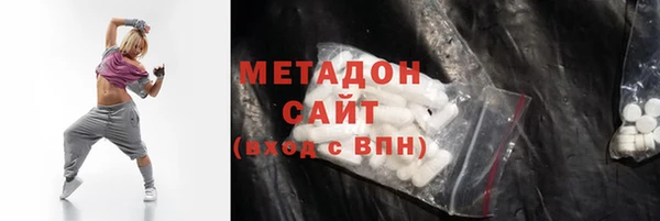 альфа пвп Нязепетровск