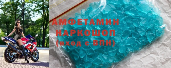 apvp Няндома