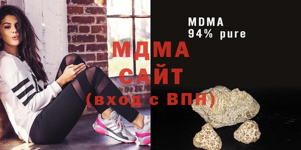 jwh Остров
