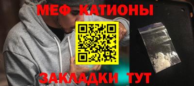 марки nbome Будённовск