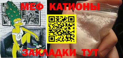 метадон Бузулук