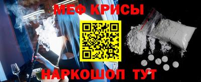 кокс Балаково