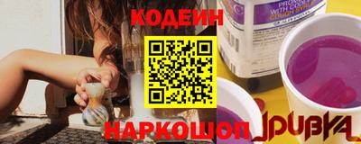 кокс Балаково
