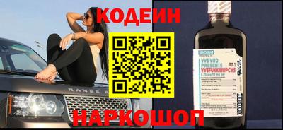 кокс Балаково