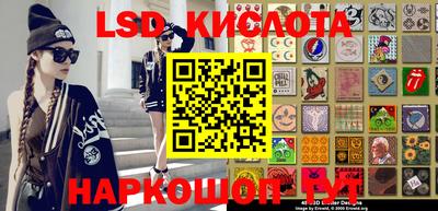 мяу мяу мука Бугуруслан