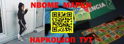 метадон Бузулук