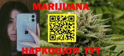 кокс Балаково