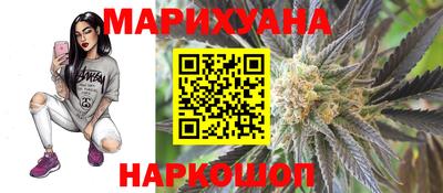 кокс Балаково