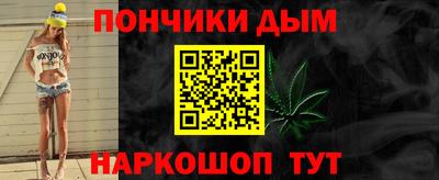 амфетамин Балахна