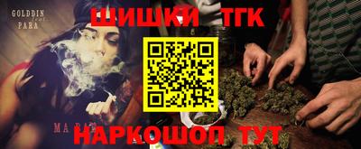 амфетамин Балахна