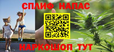 амфетамин Балахна