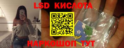 мяу мяу мука Бугуруслан