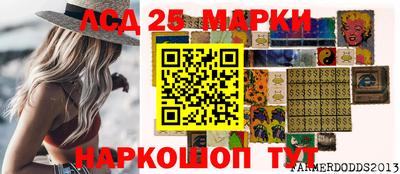 кокс Балаково