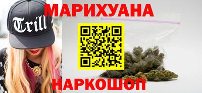 амфетамин Балахна