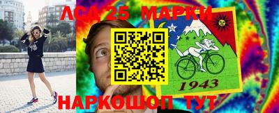 амфетамин Балахна