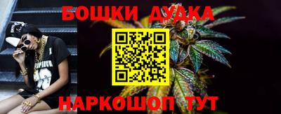 метадон Бузулук