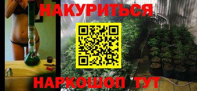 круглые Балашиха