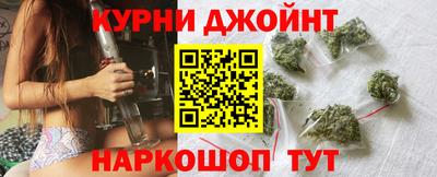 кокс Балаково