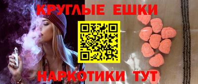 мяу мяу мука Бугуруслан