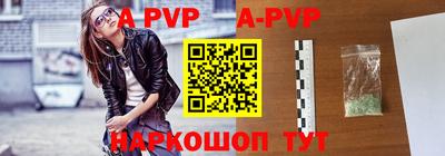 МДПВ Беслан