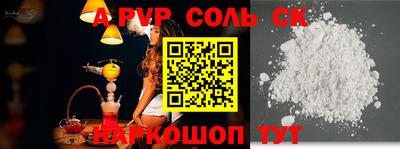 метадон Бузулук