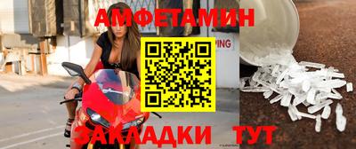 мяу мяу мука Бугуруслан