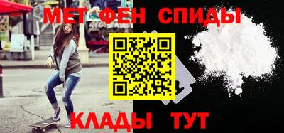 мяу мяу мука Бугуруслан