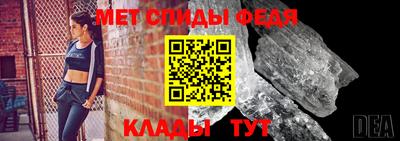 метадон Бузулук