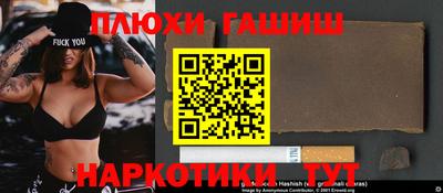 метадон Бузулук