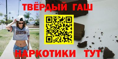 кокс Балаково