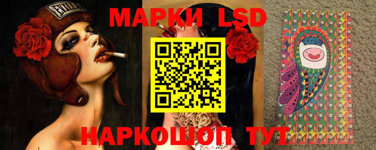 МЕФ   ЭКСТАЗИ  Губаха  ГАШ  МАРИХУАНА  MDMA  Вход с VPN 