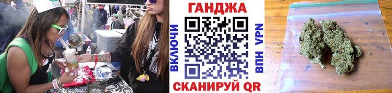 Марихуана Bruce Banner  хочу наркоту  Губаха 
